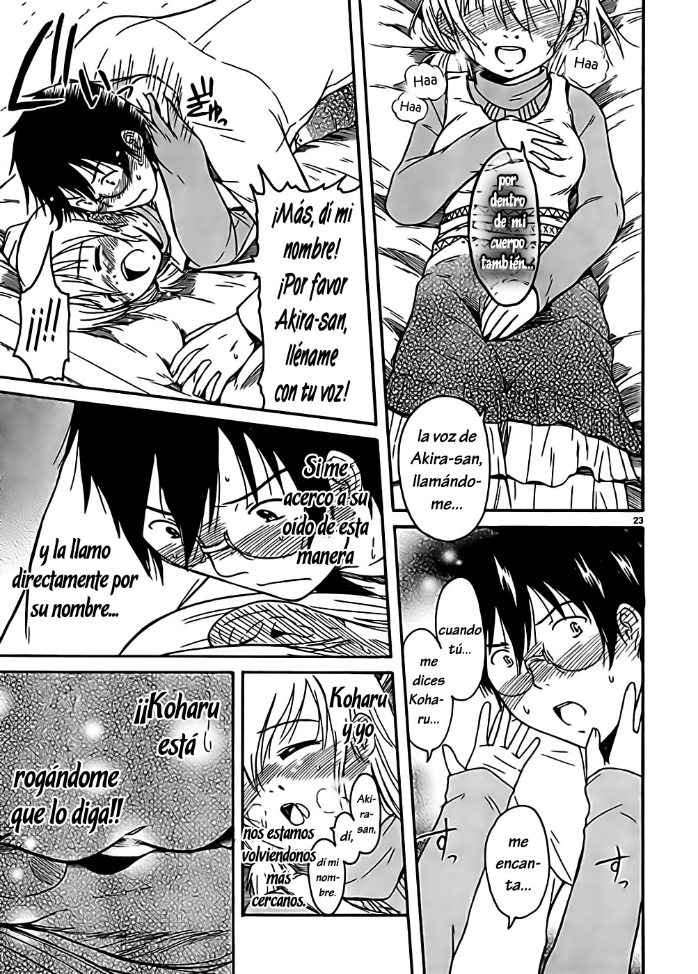 Page 23