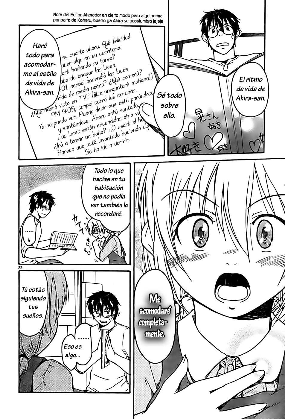 Page 23
