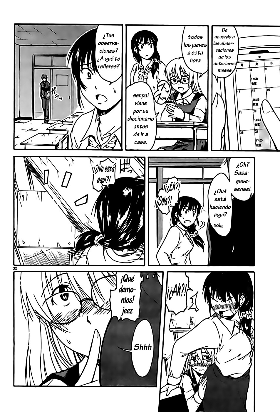 Page 32