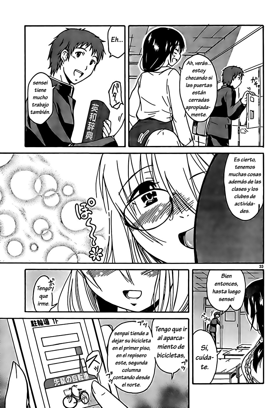 Page 33