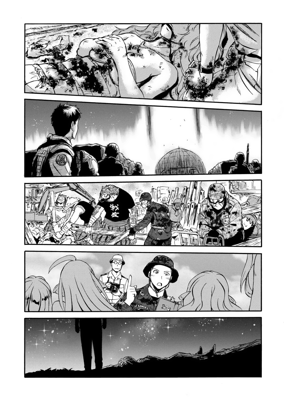 Page 38