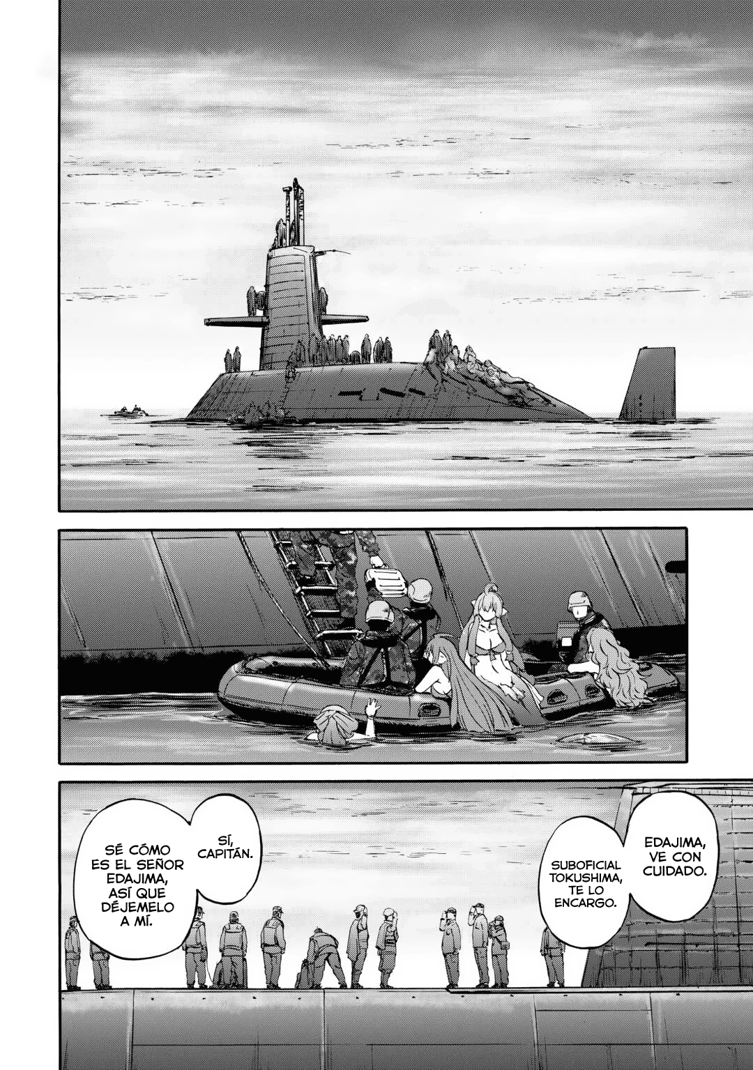Page 51