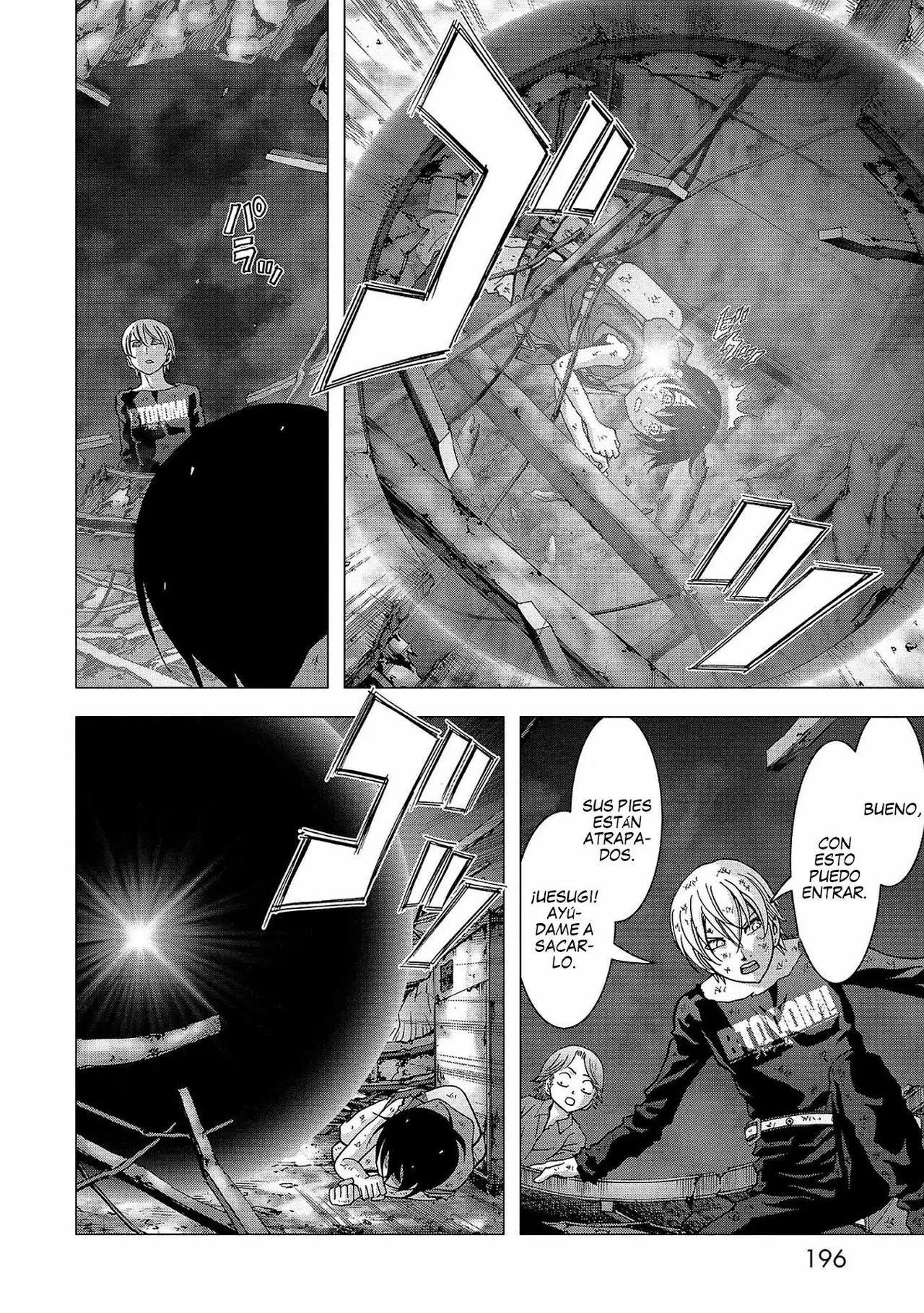 Page 51