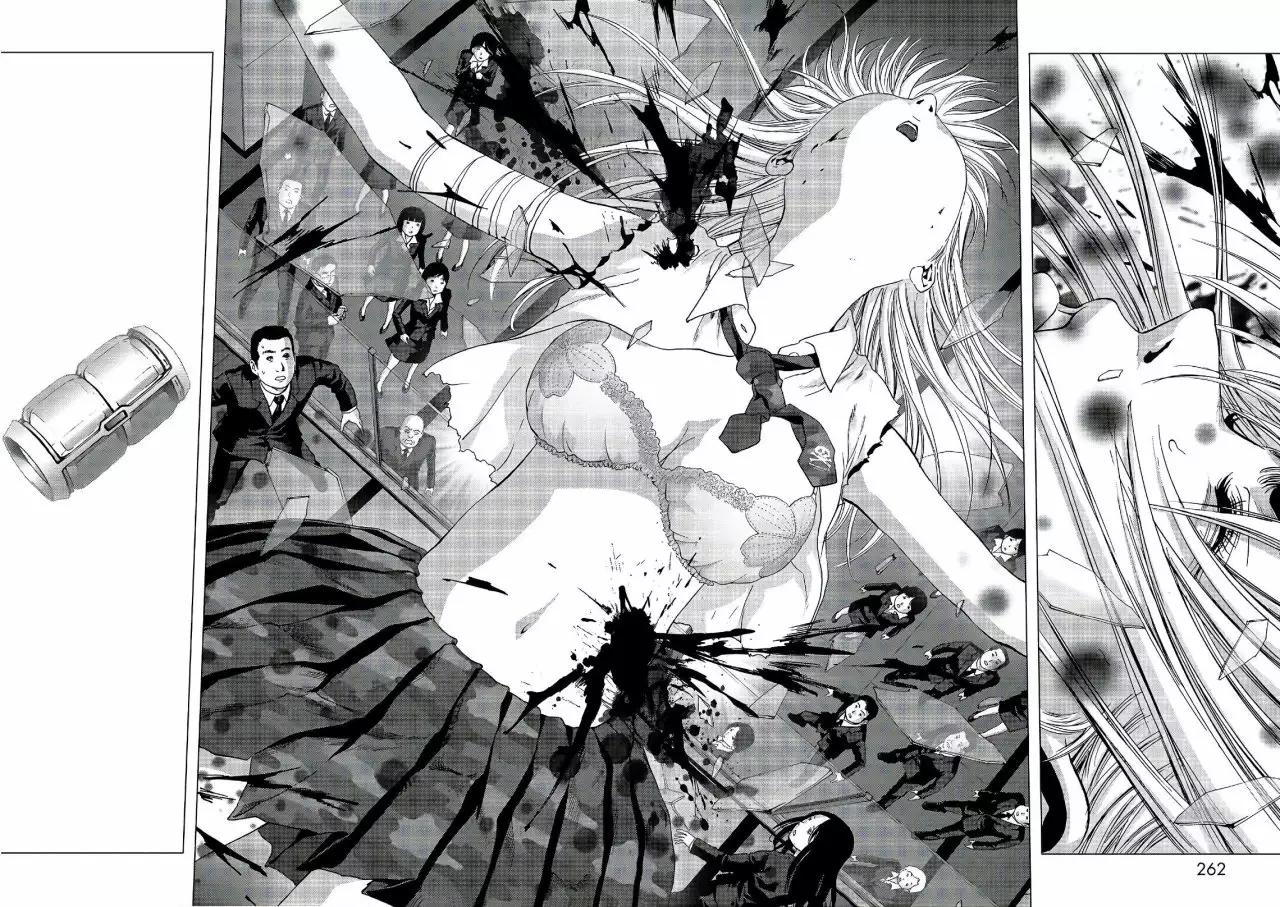 Page 70