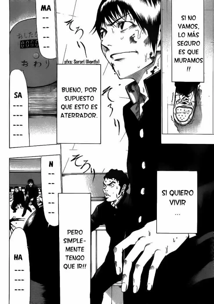 Page 51