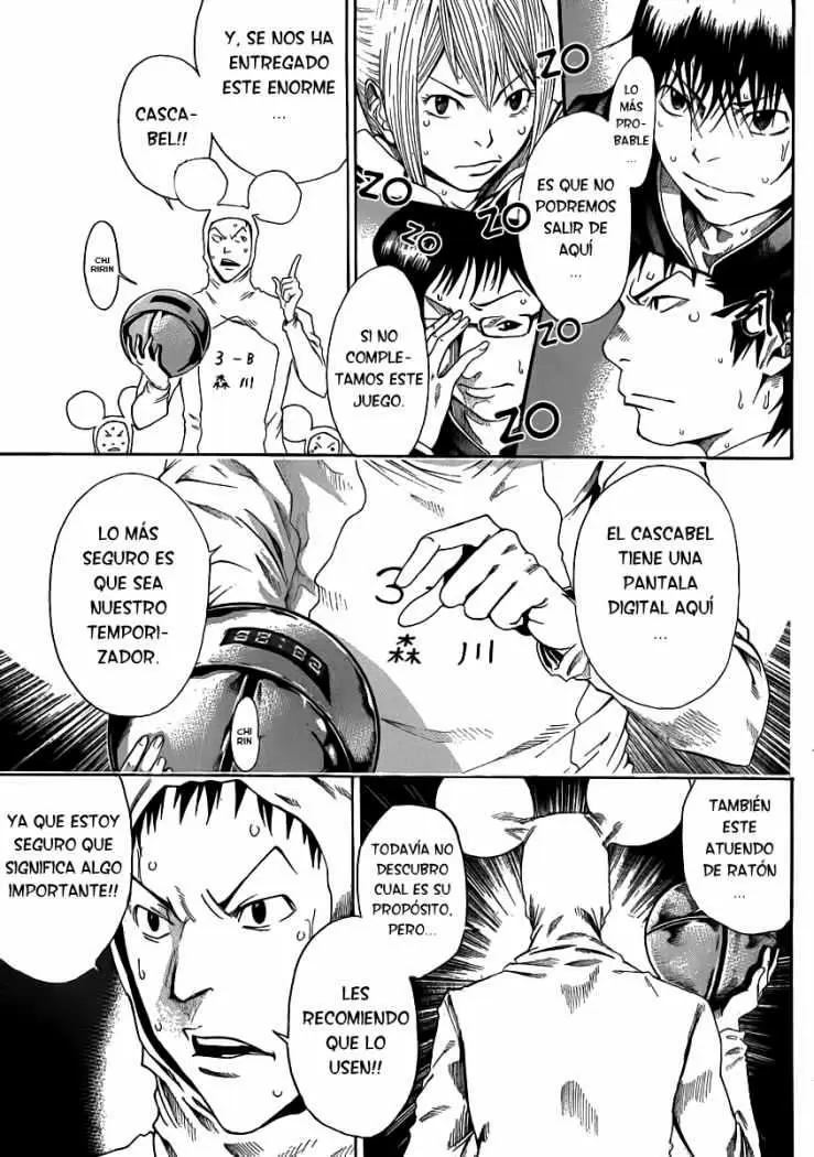 Page 31
