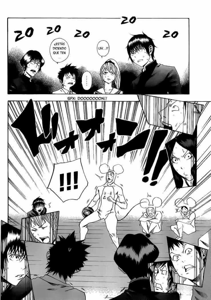 Page 32
