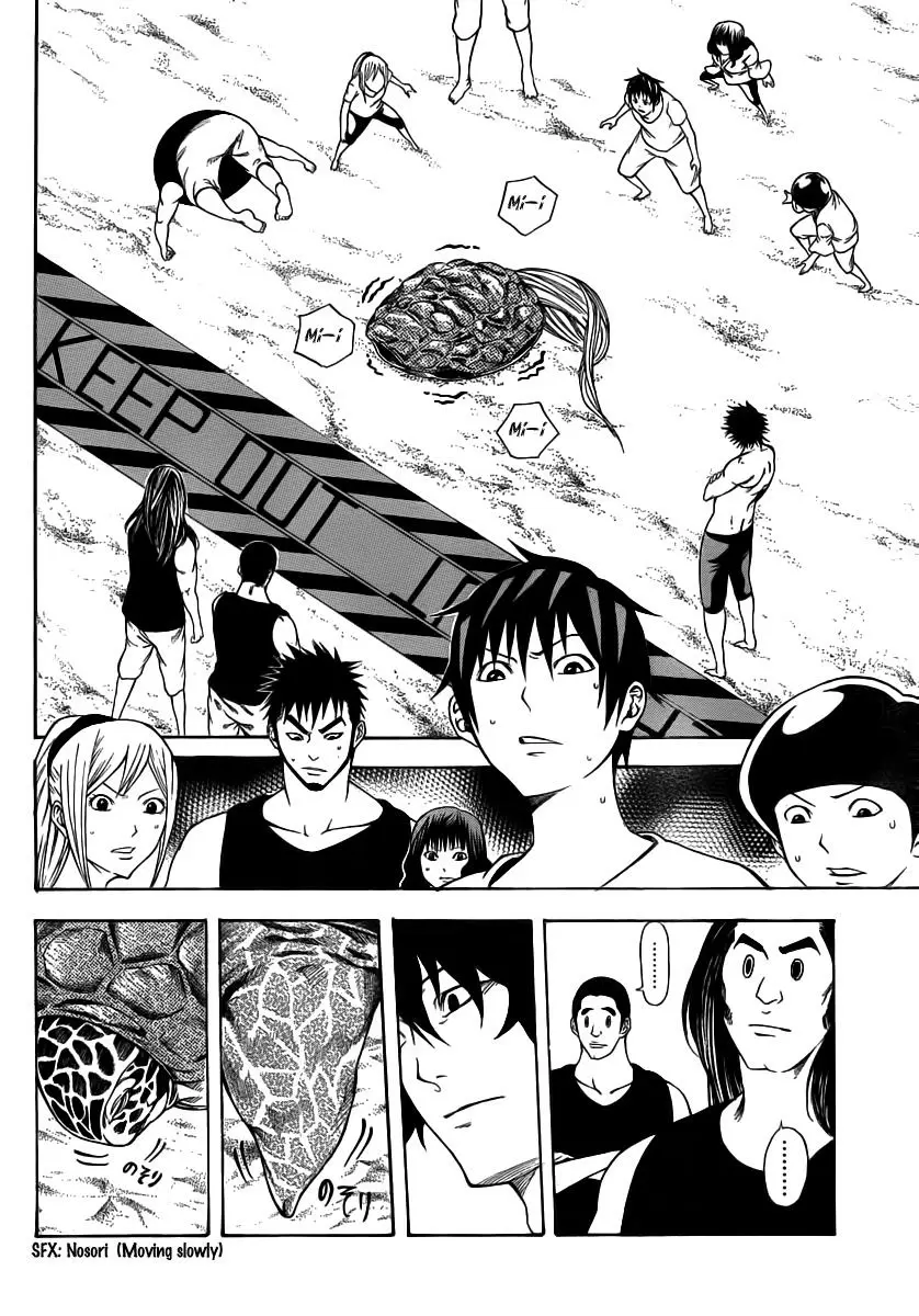 Page 44