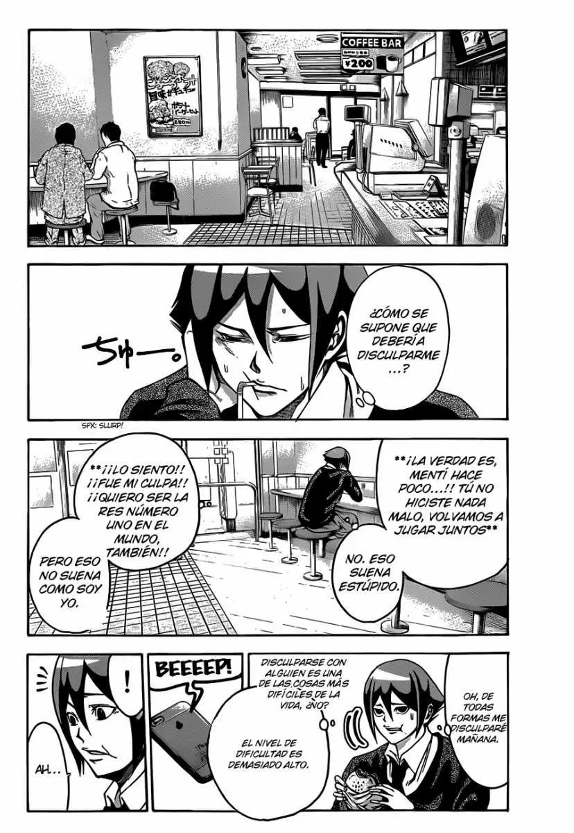 Page 57