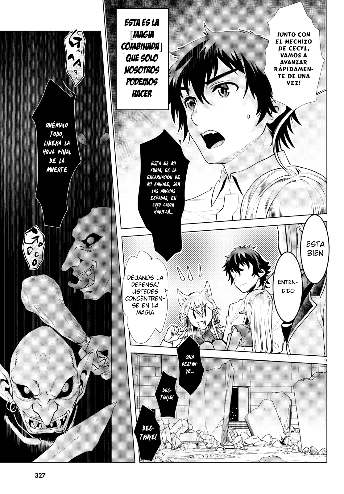 Page 9