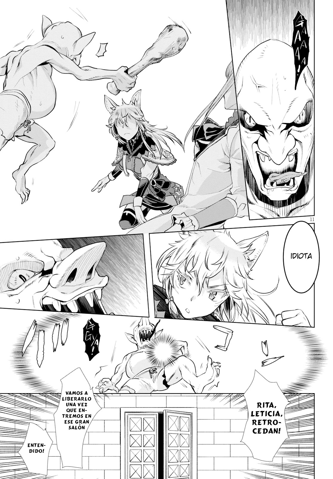 Page 11