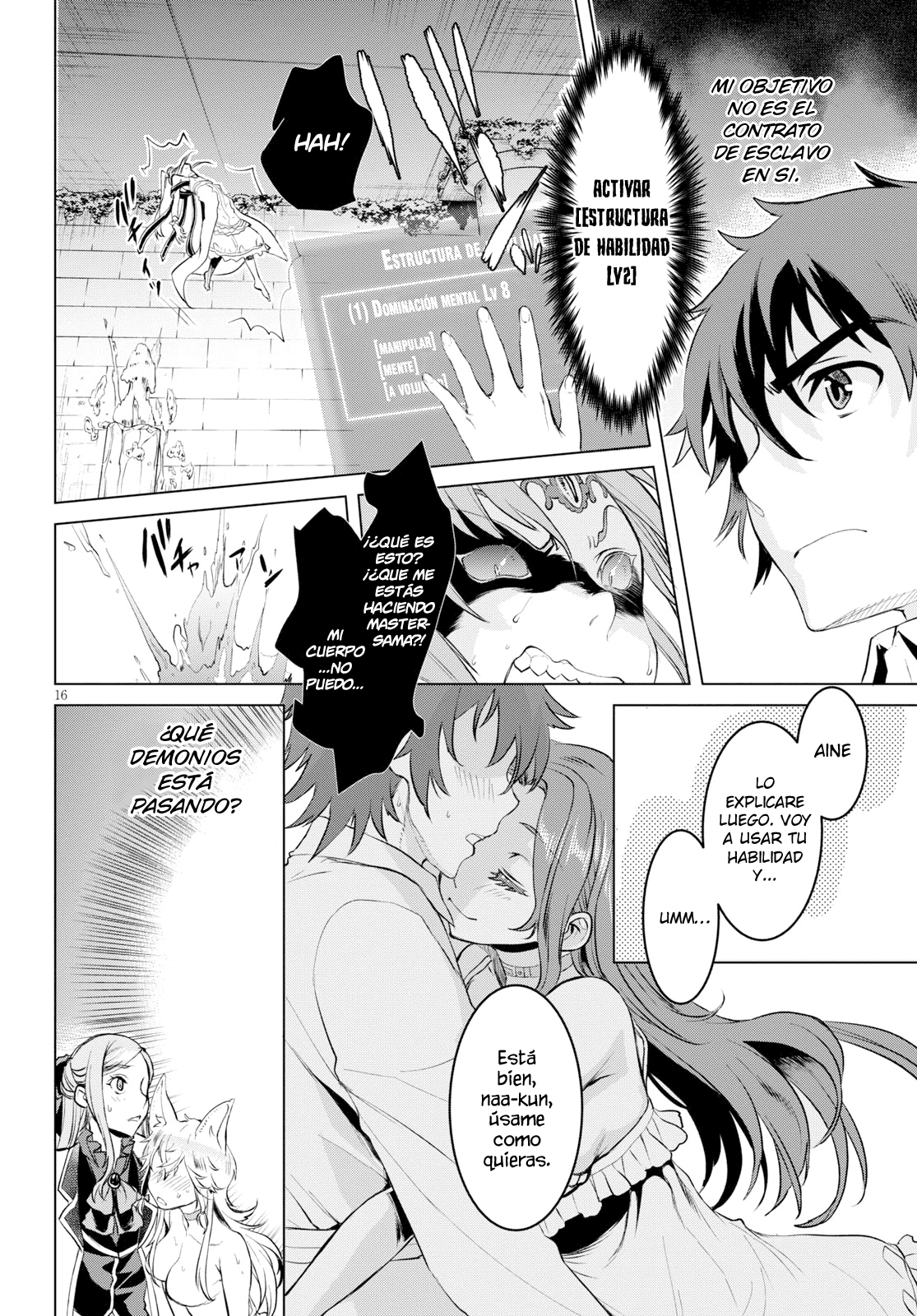 Page 16