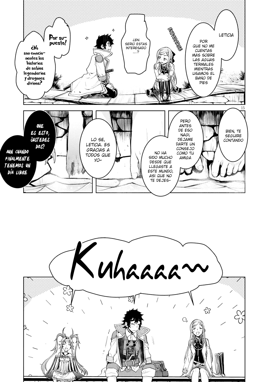 Page 15