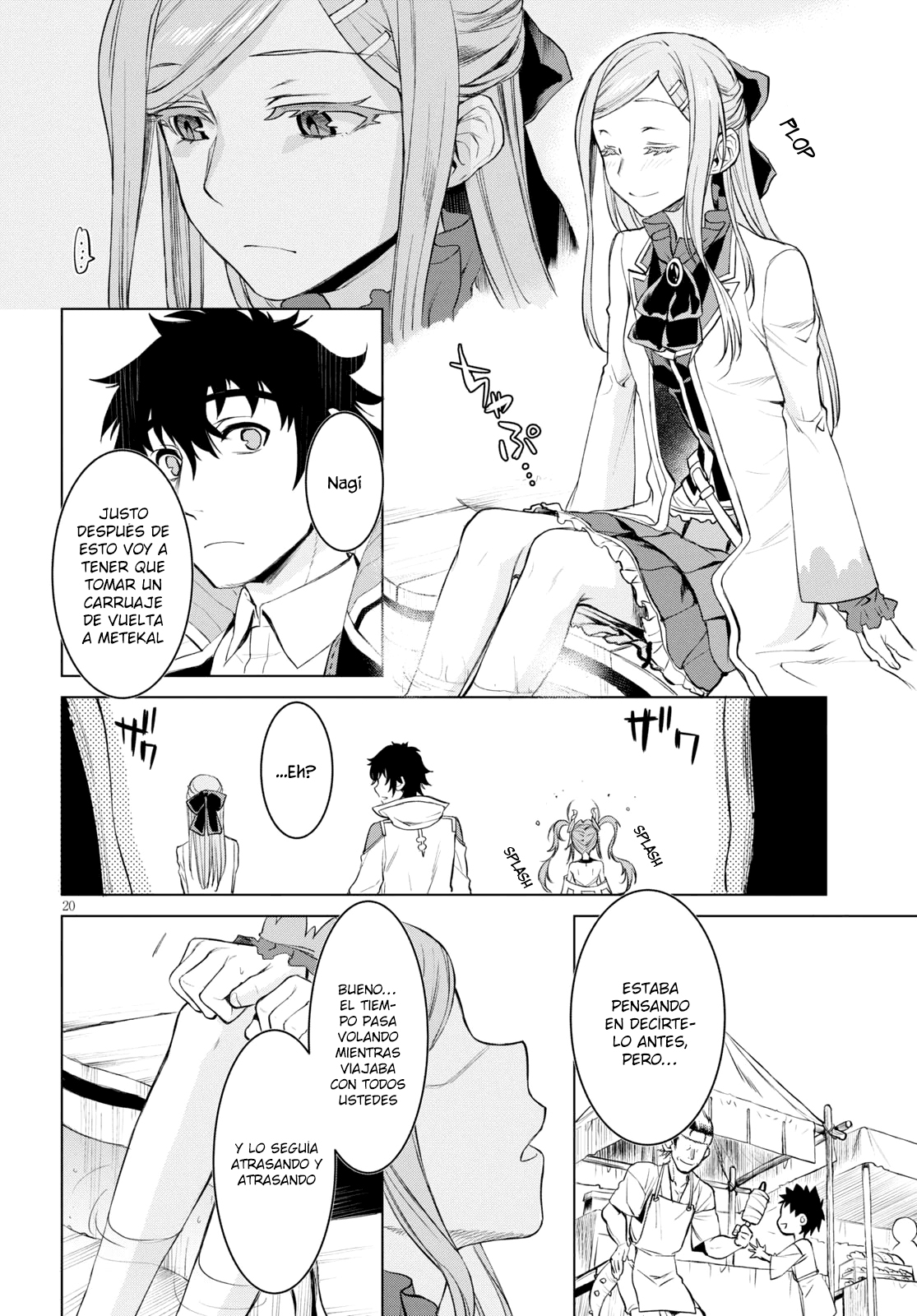 Page 20
