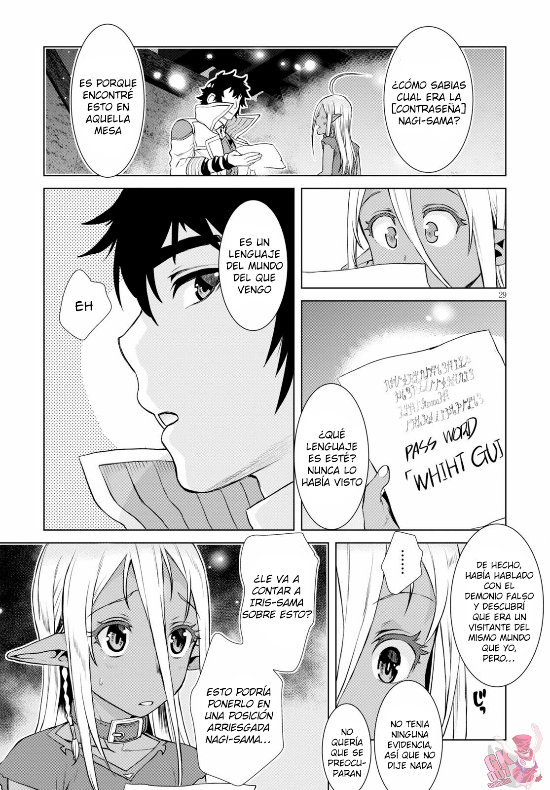 Page 31