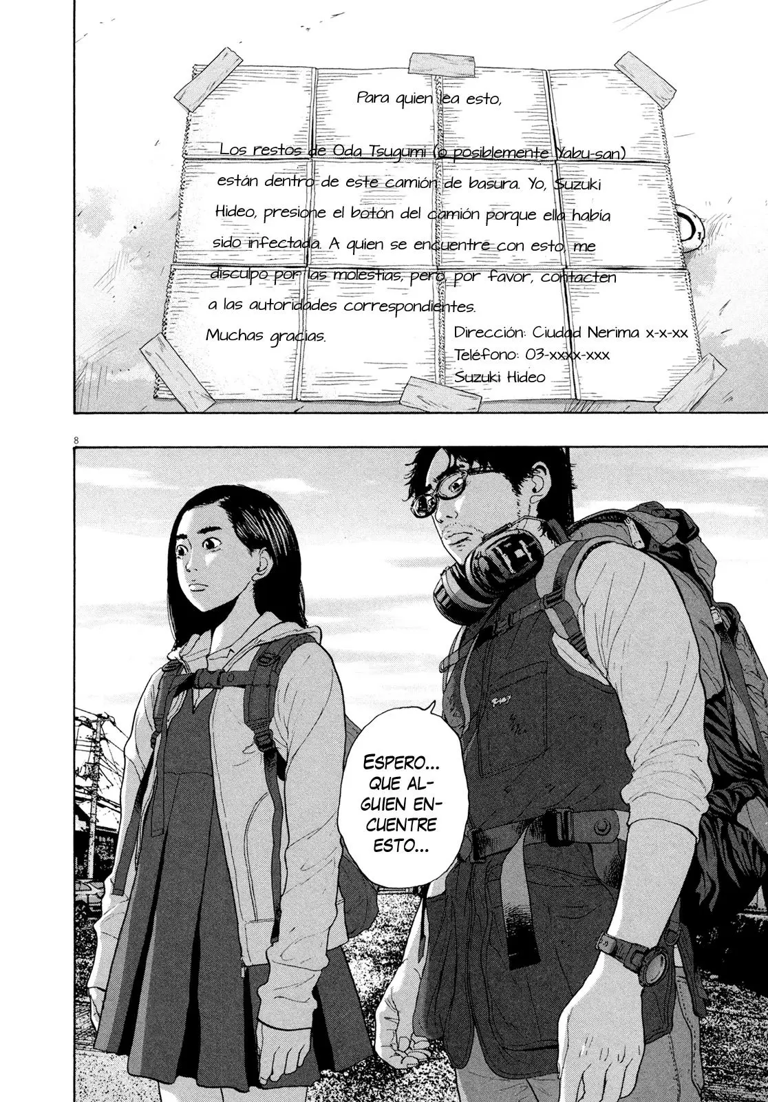 Page 8