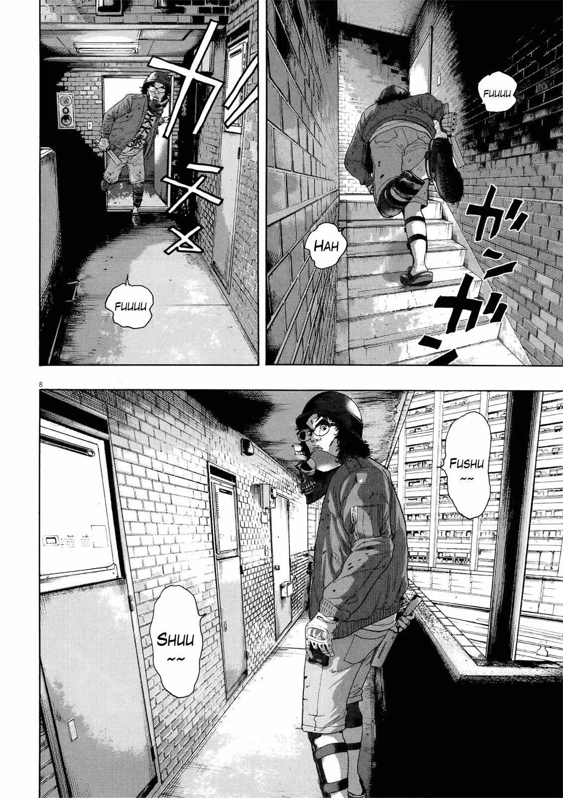 Page 8