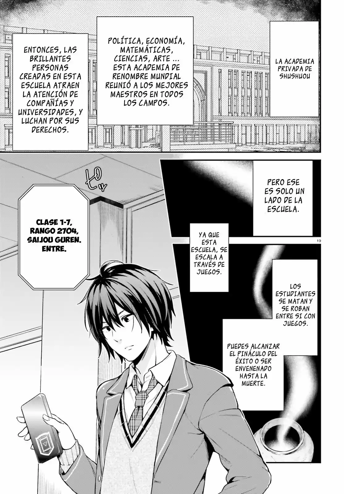 Page 19