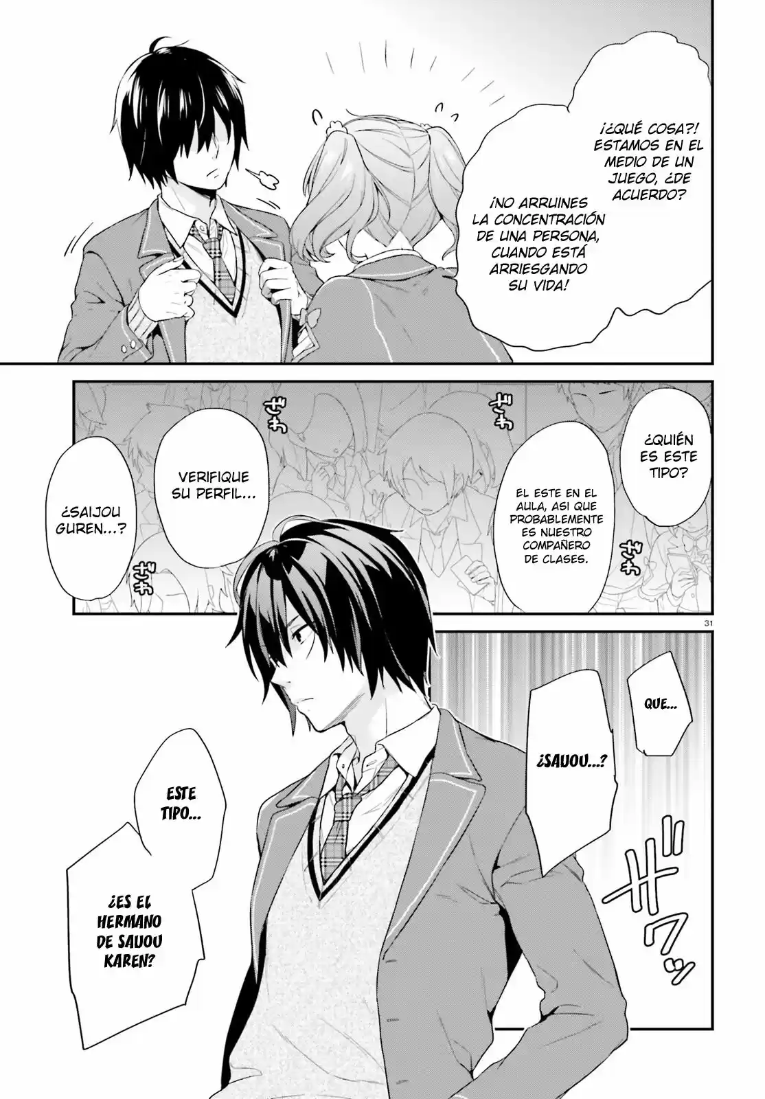 Page 31