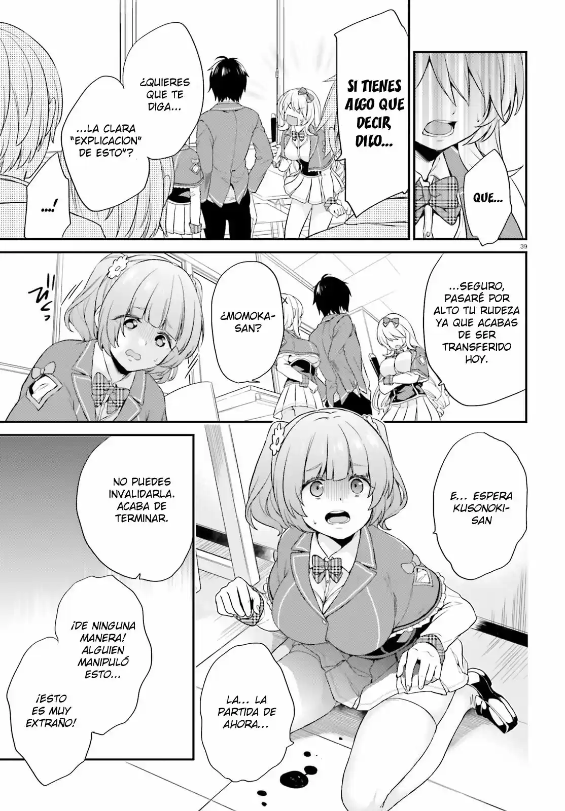 Page 39