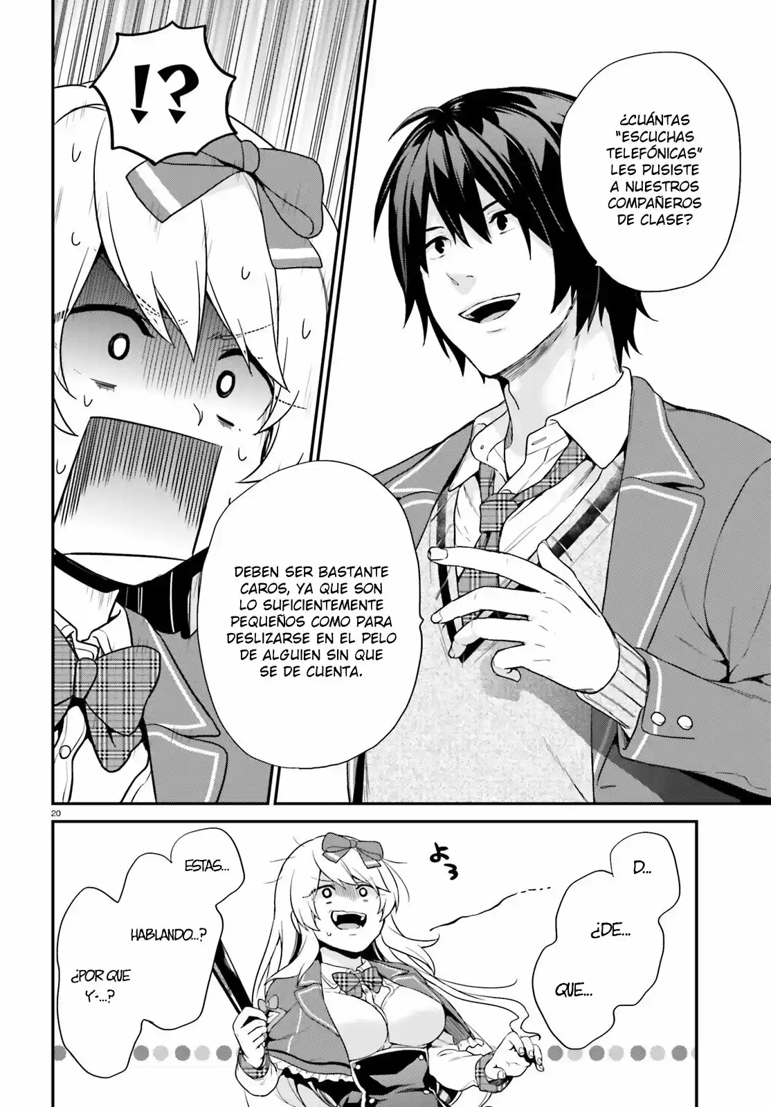 Page 20