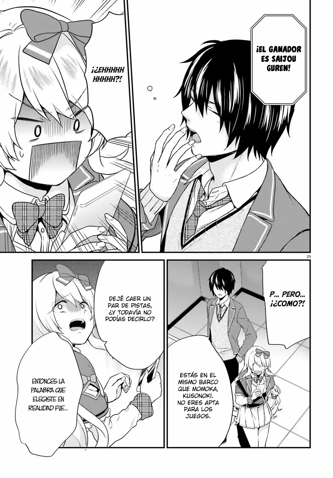 Page 25