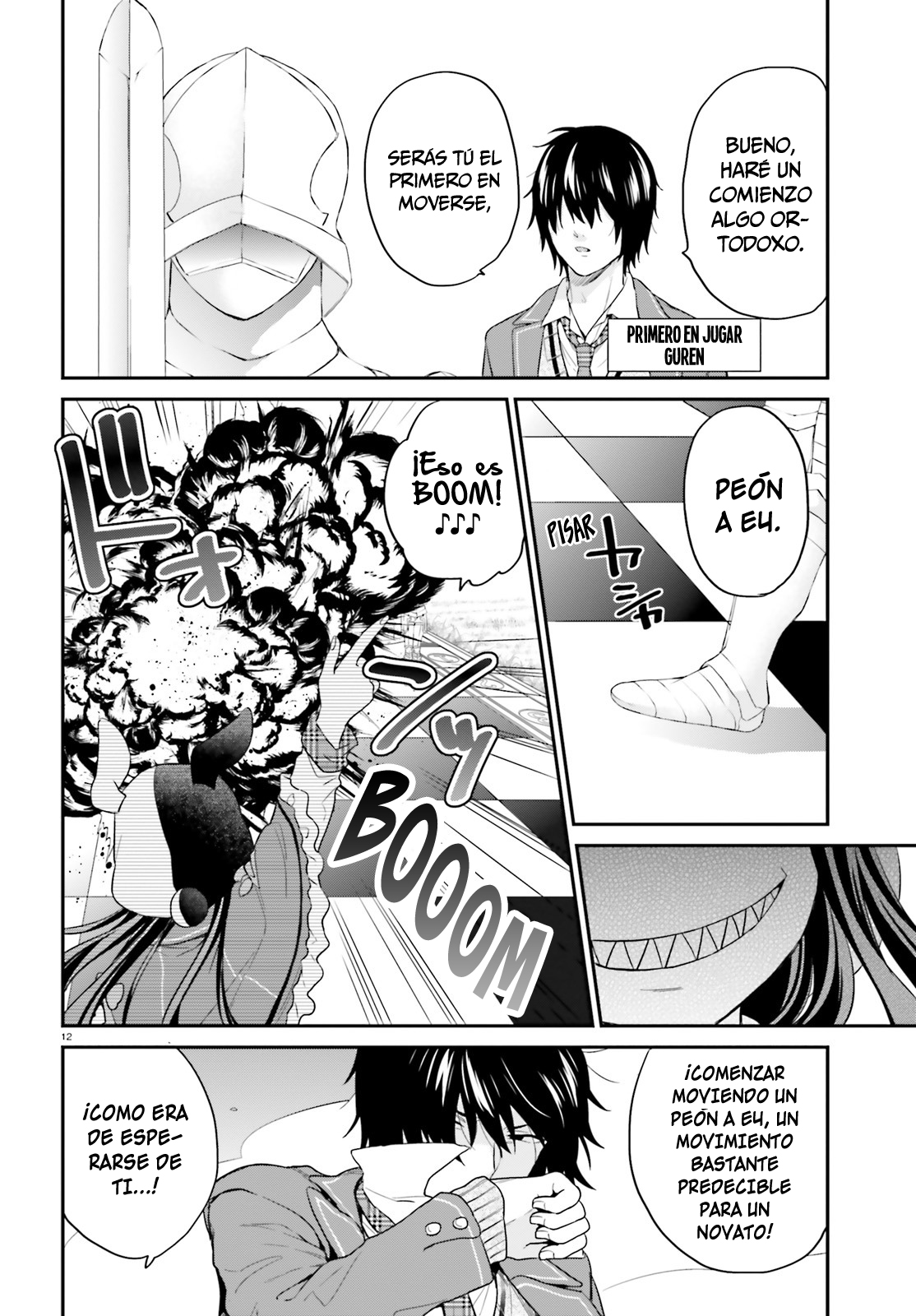 Page 12