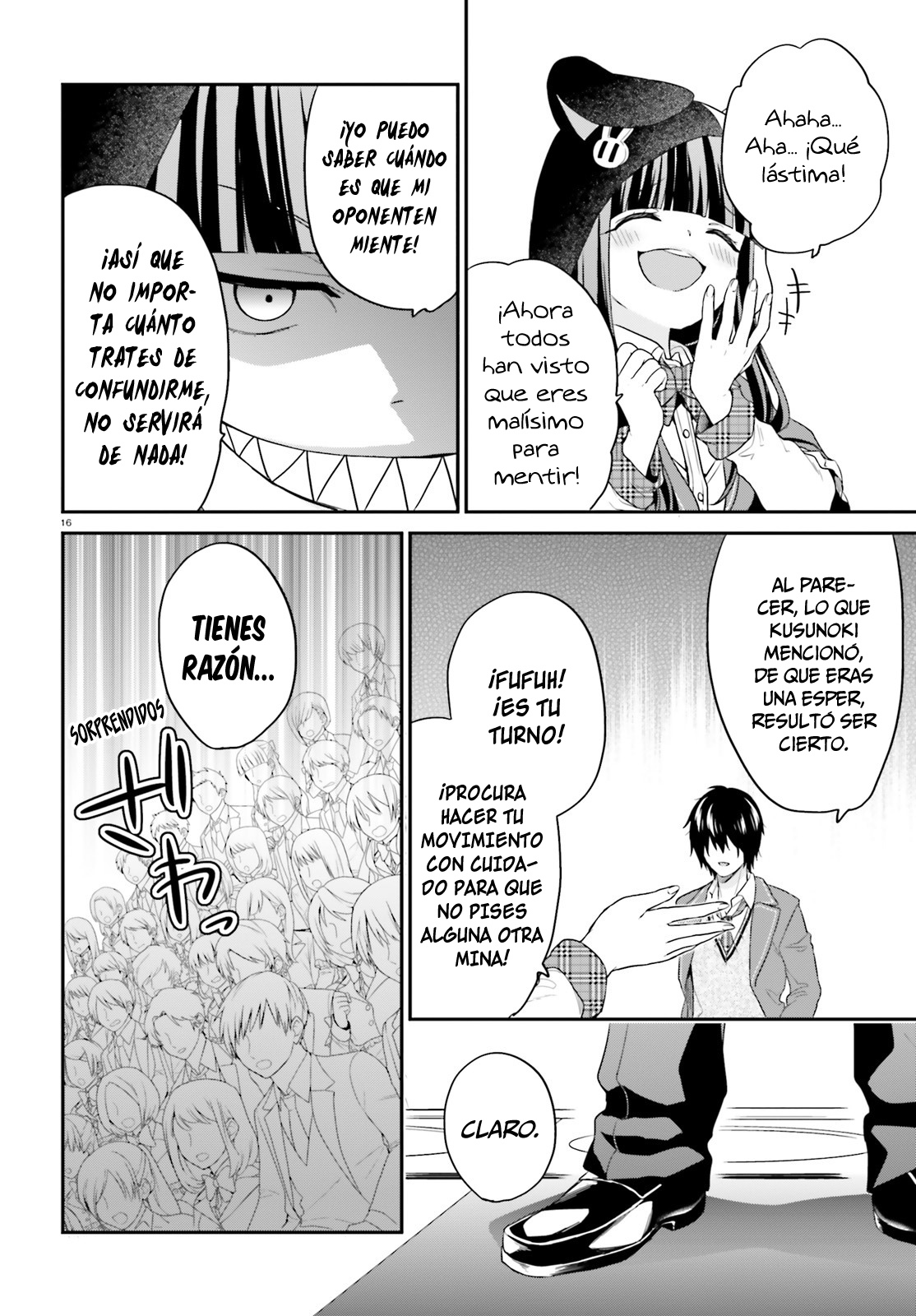 Page 16