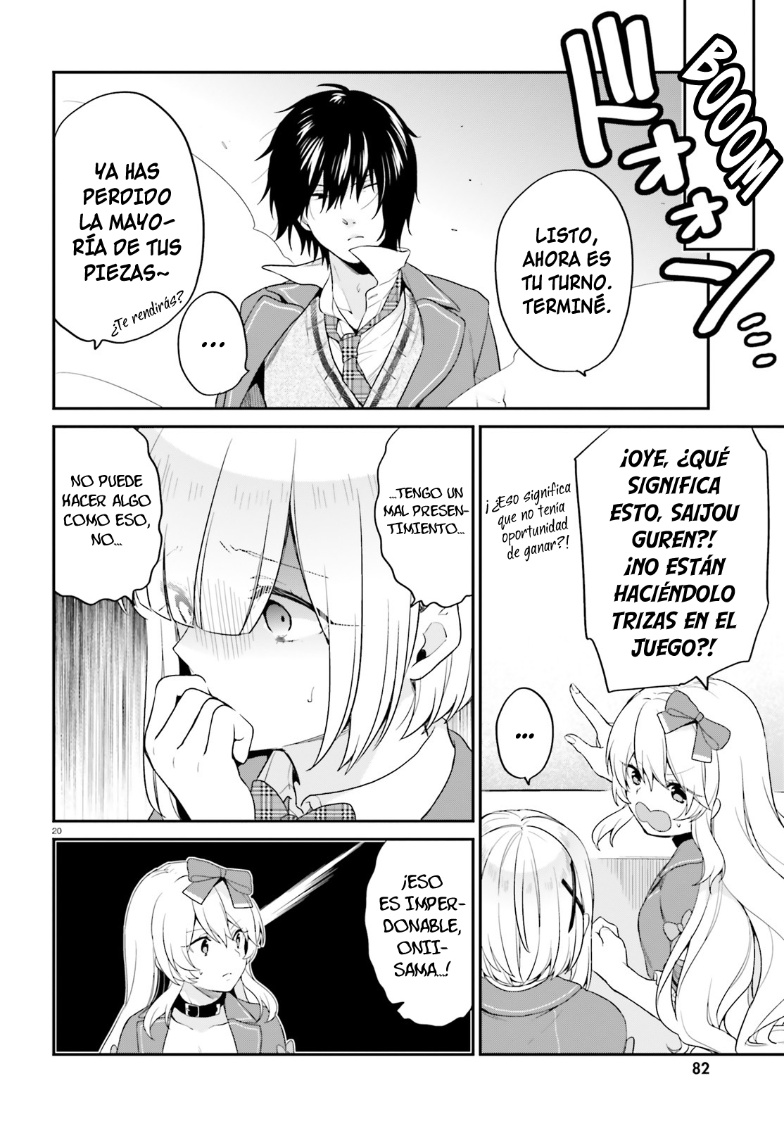 Page 20