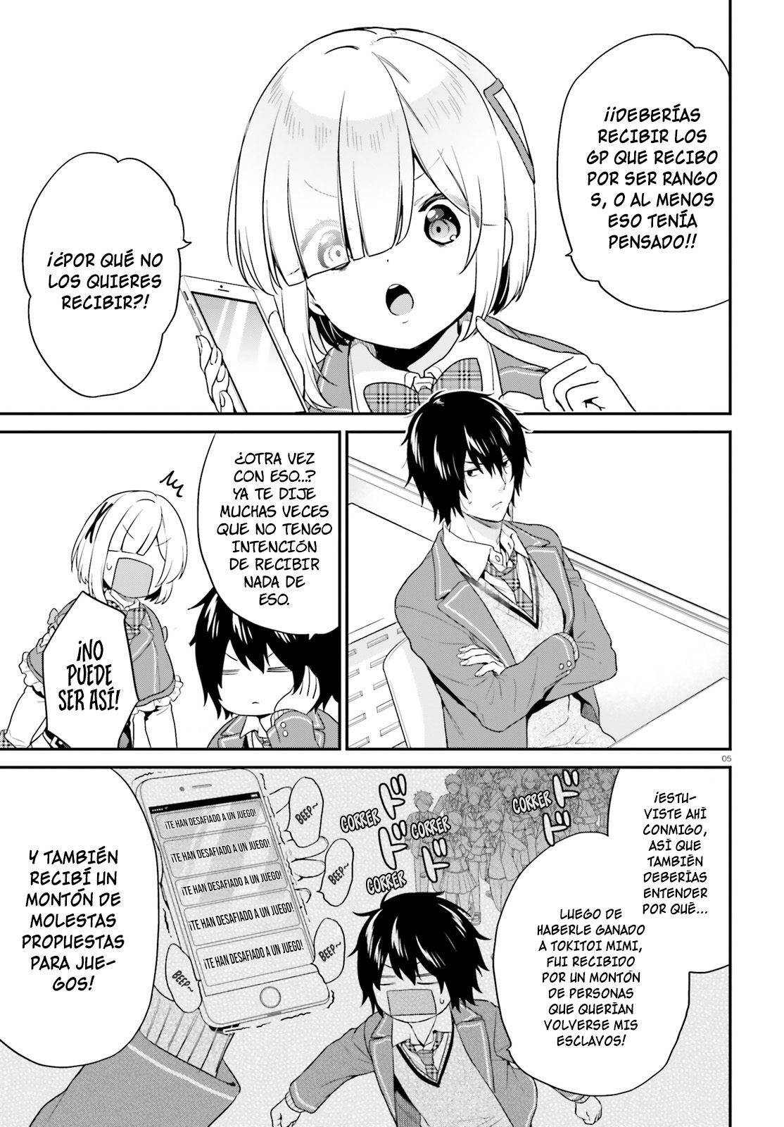 Page 5