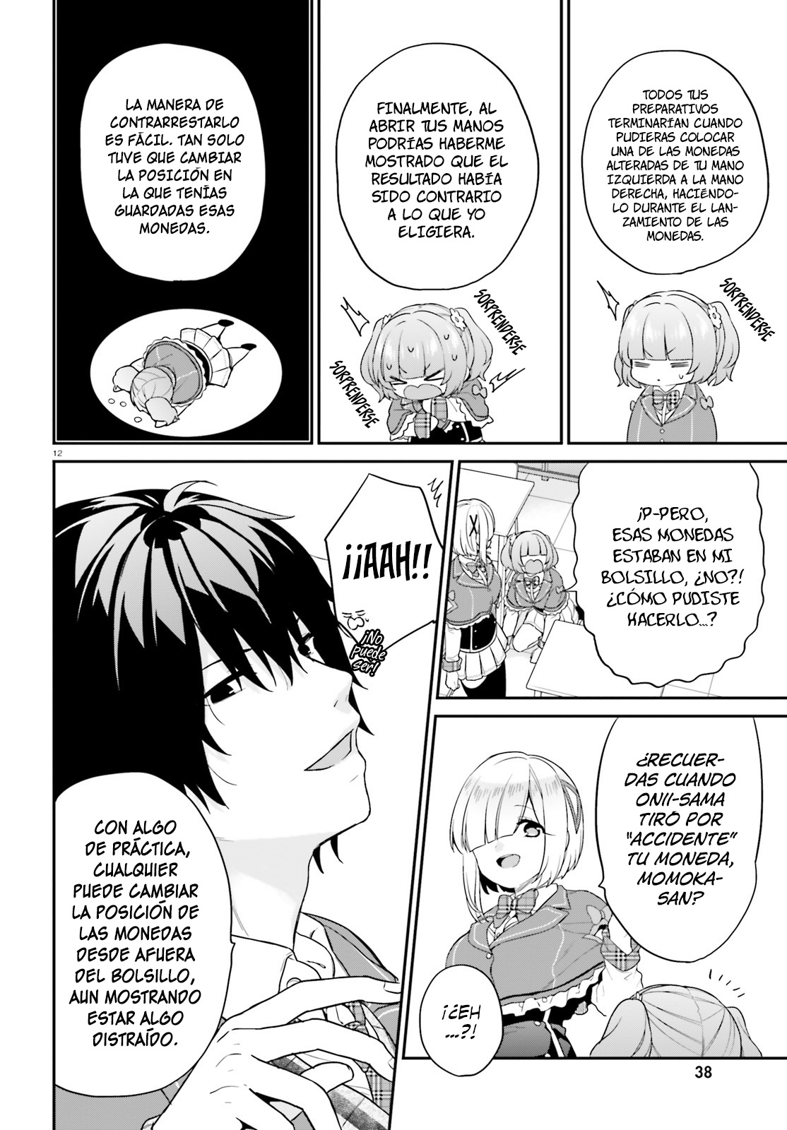 Page 12