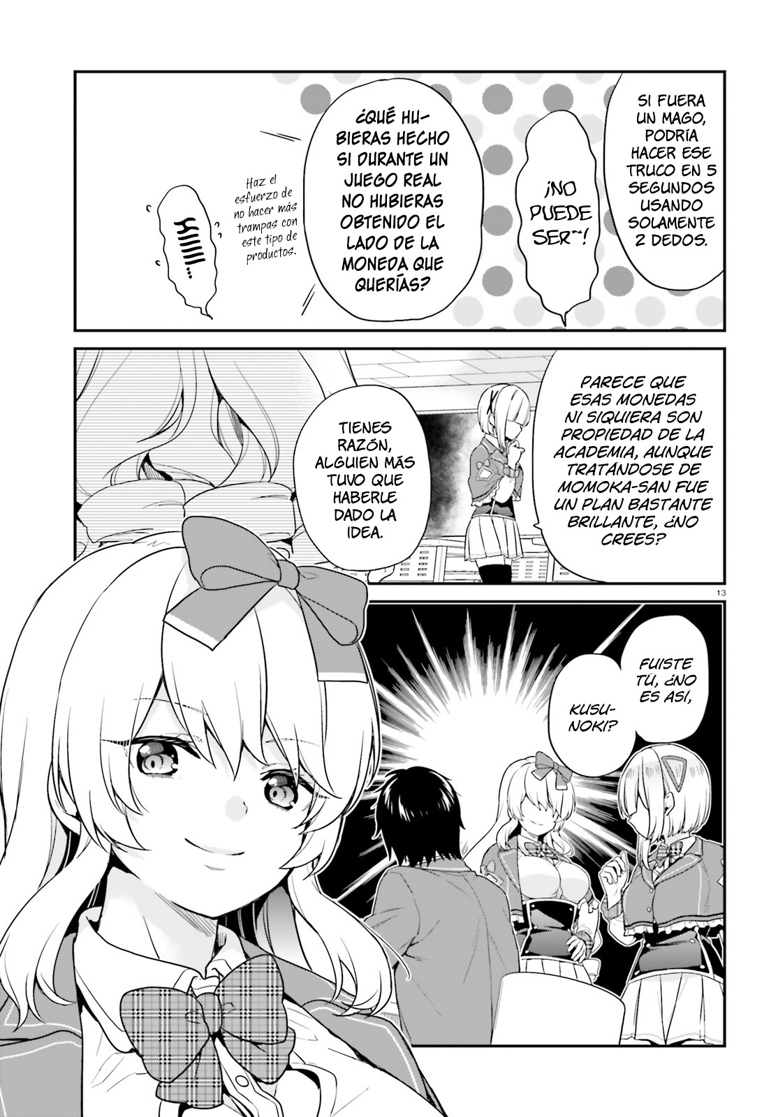 Page 13