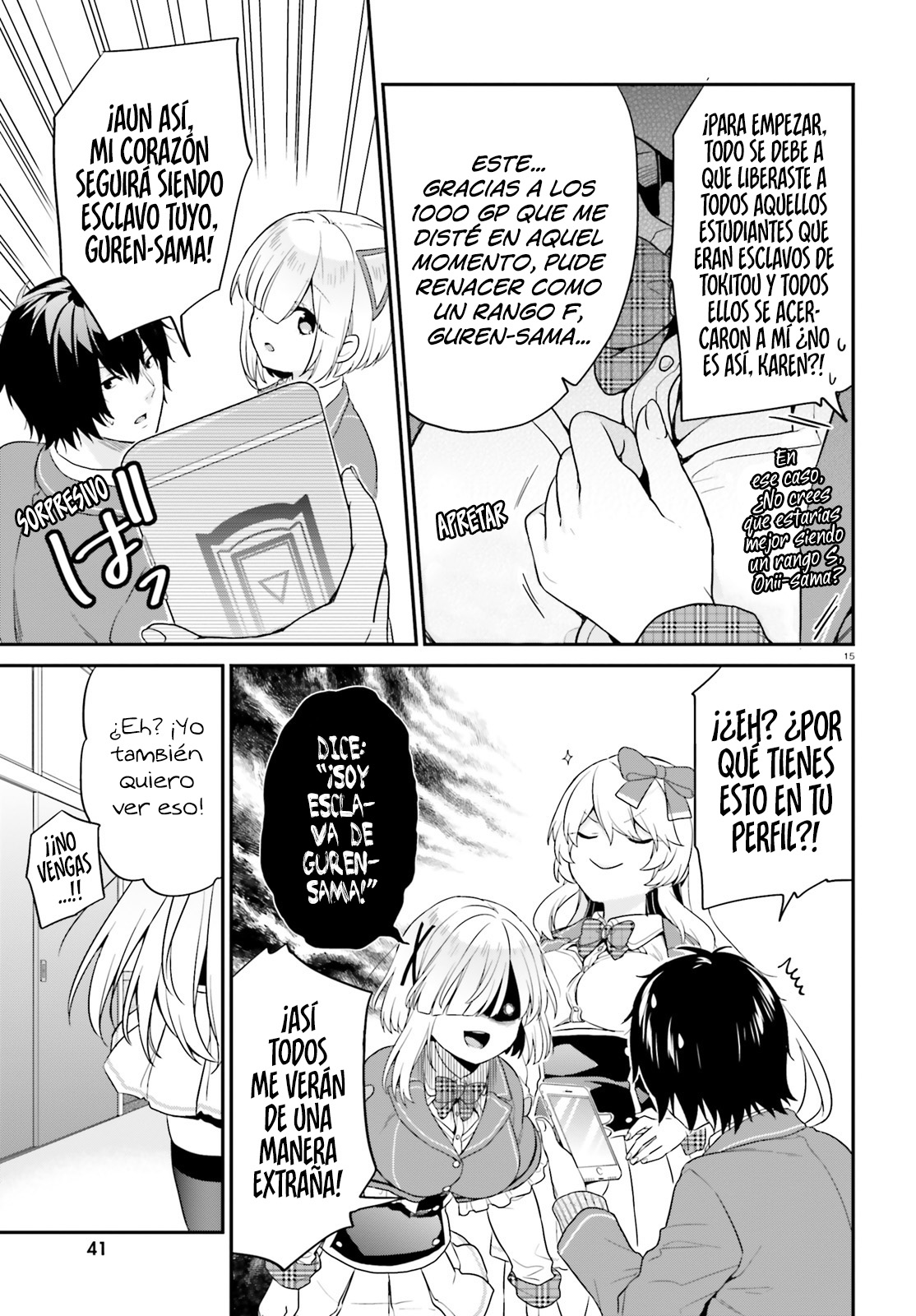 Page 15