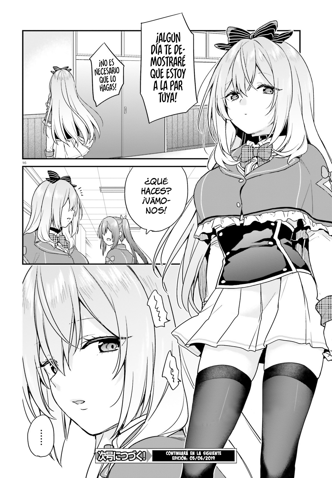 Page 16