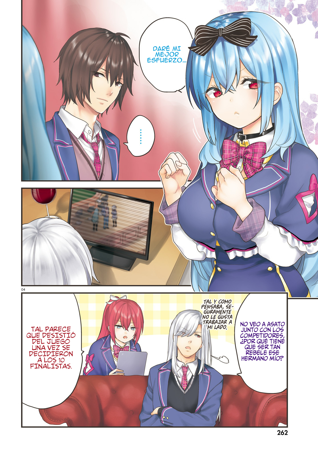 Page 5
