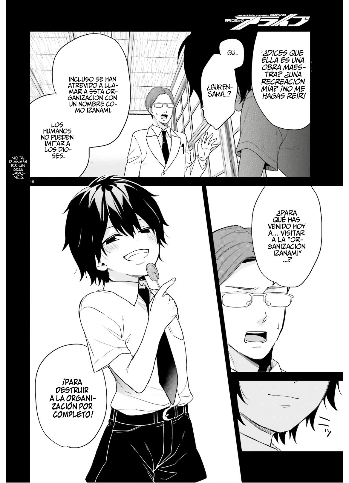Page 16