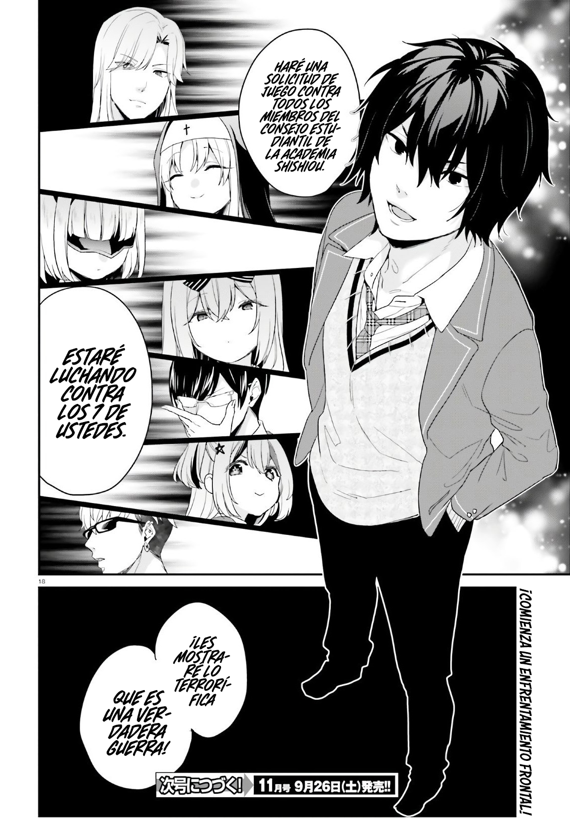 Page 19