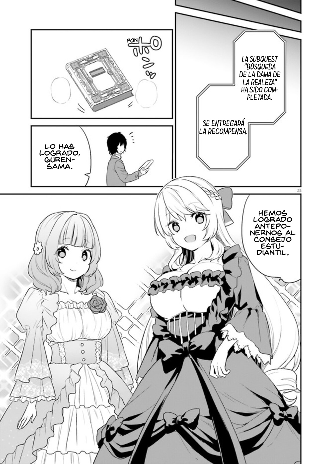 Page 26