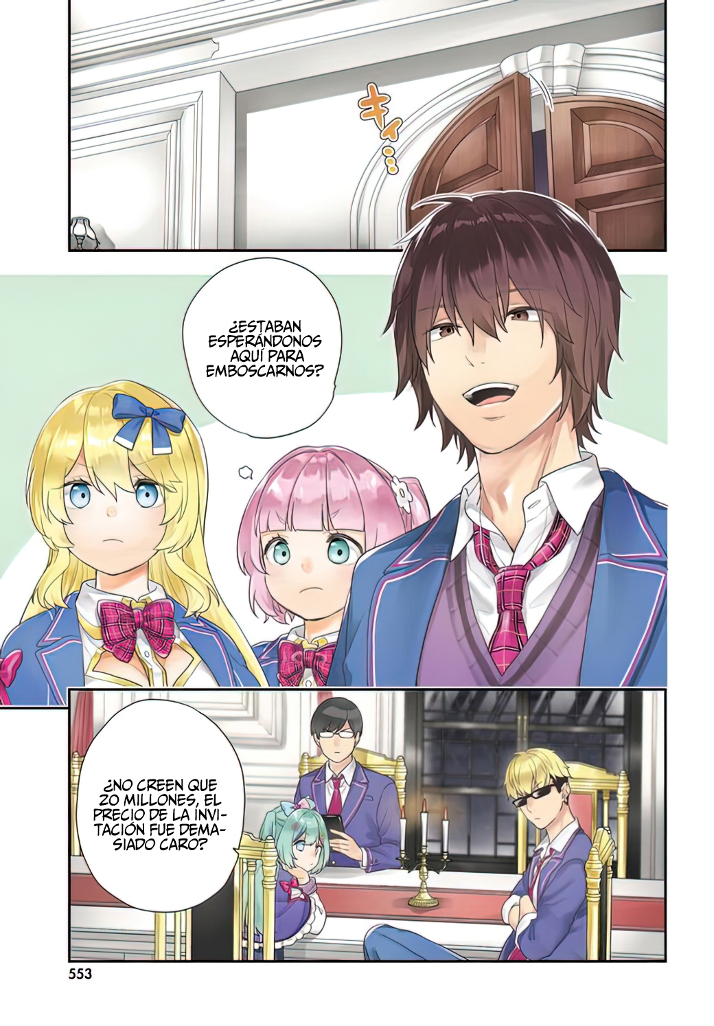 Page 3