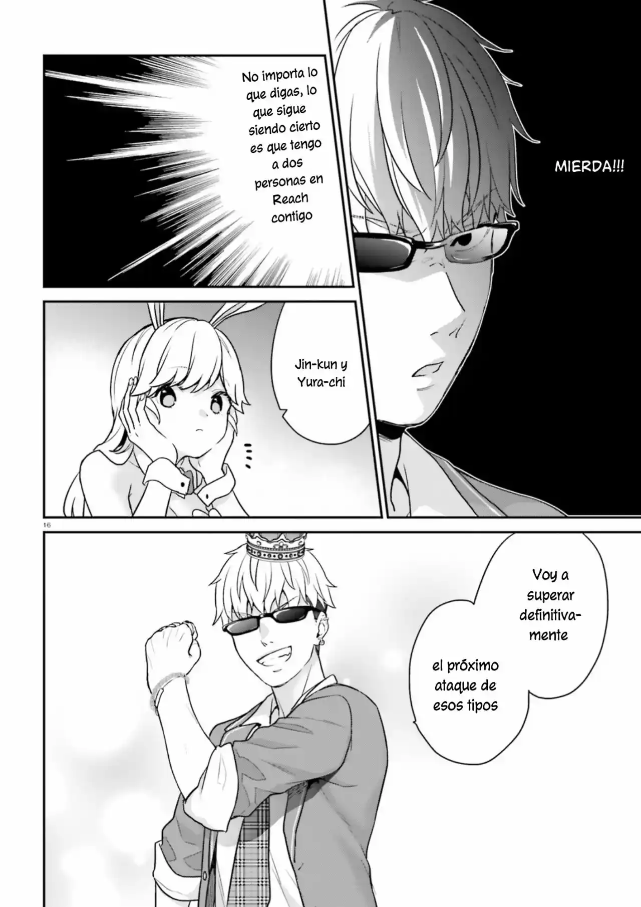 Page 19