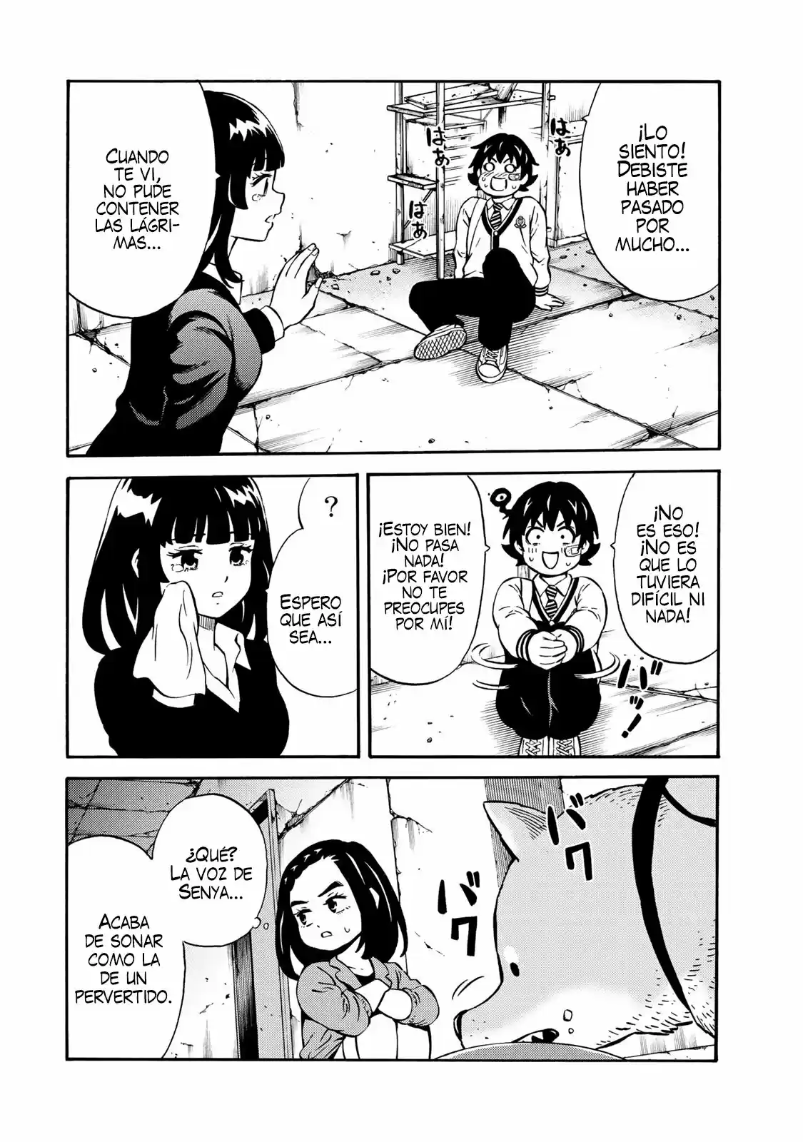 Page 7