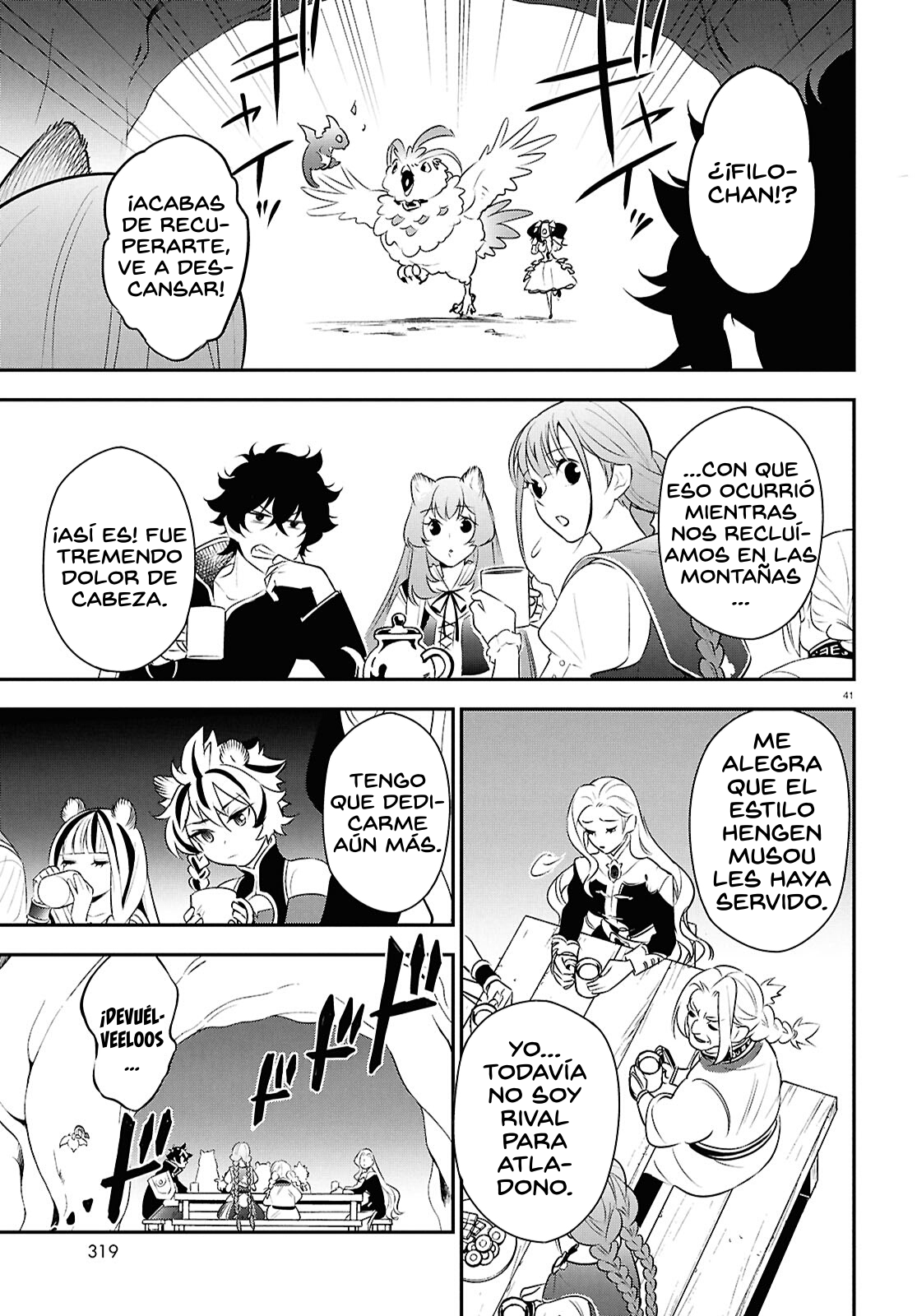 Page 42