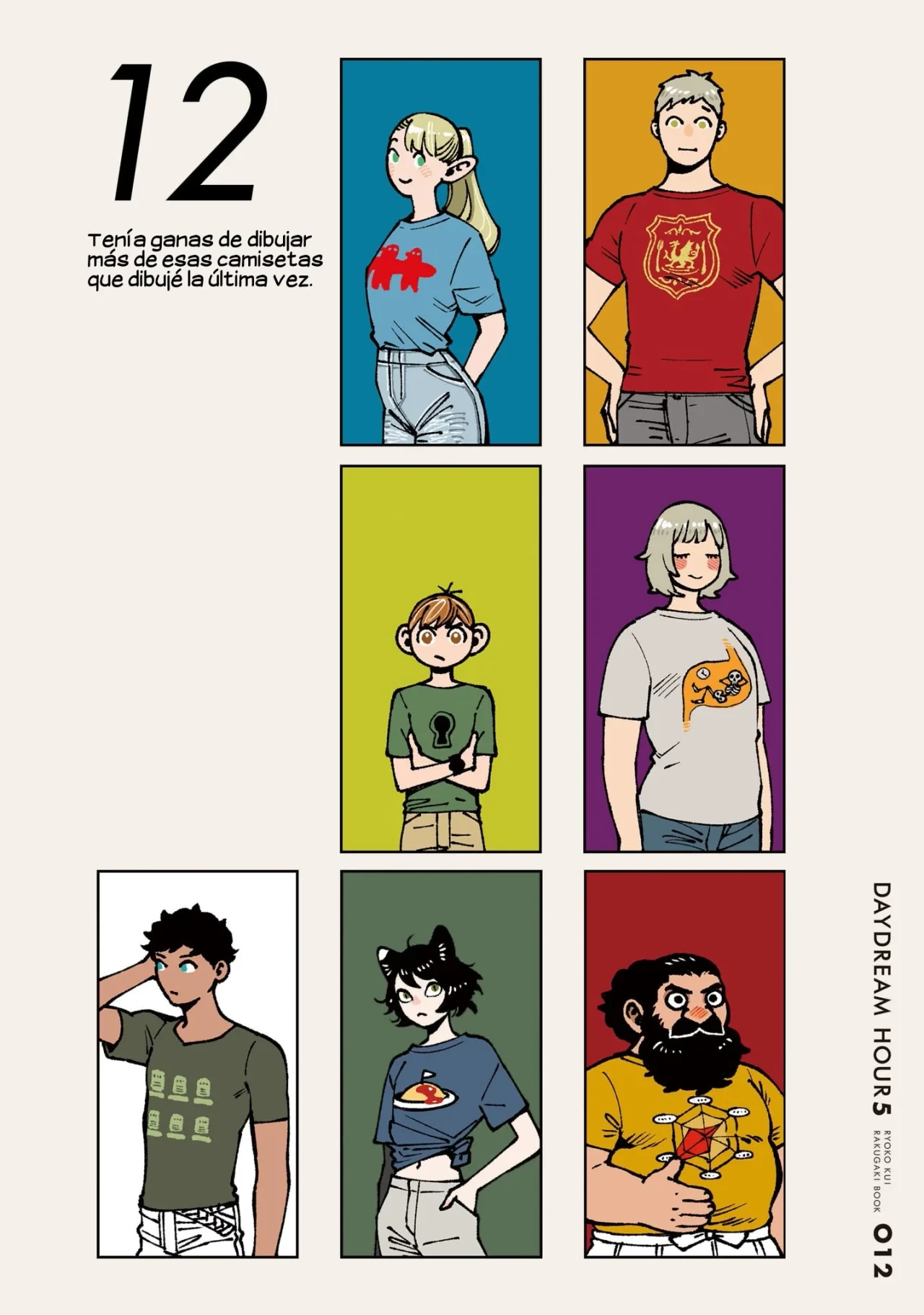 Page 12