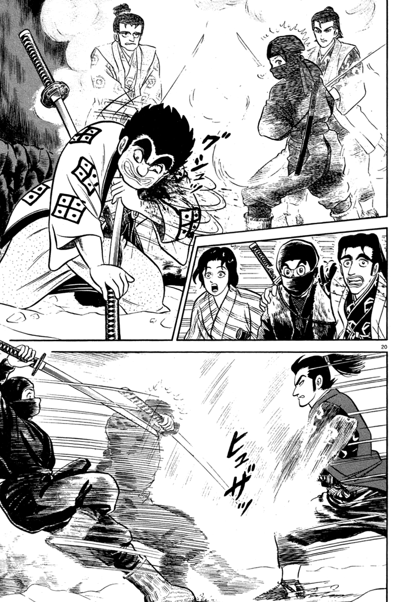 Page 20