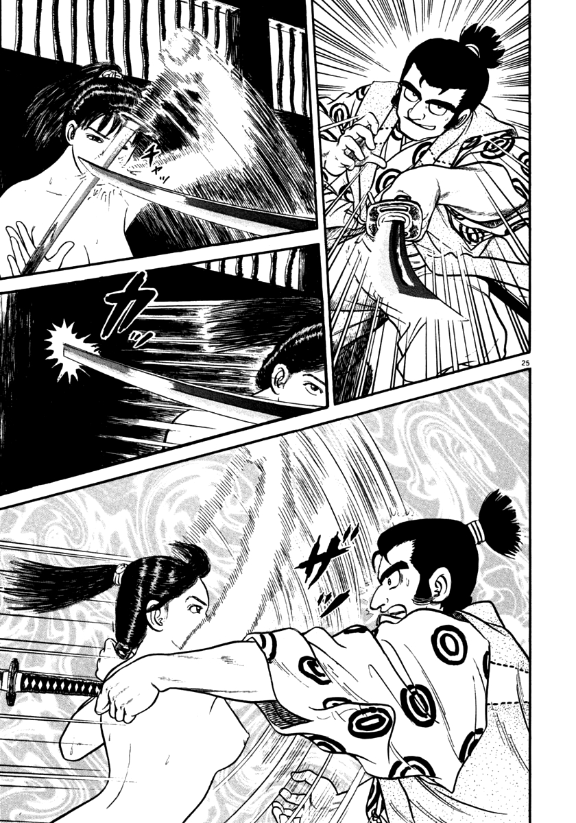 Page 24