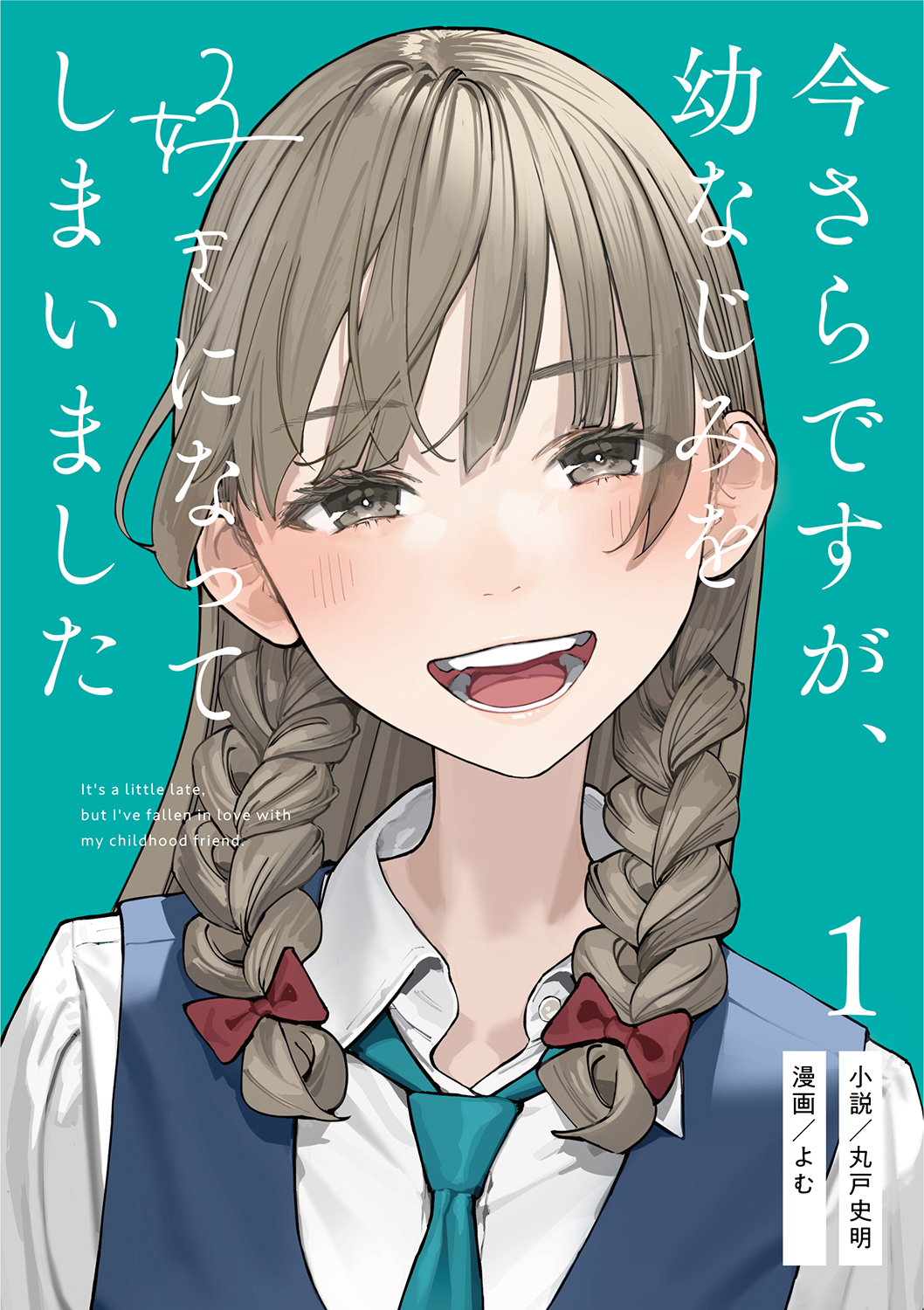 Page 1