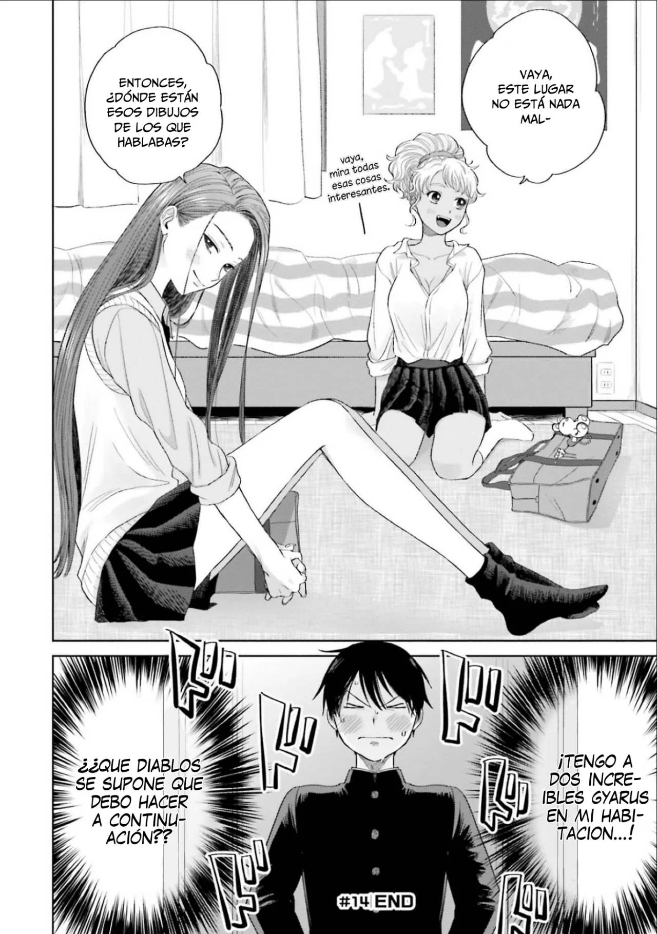 Page 21