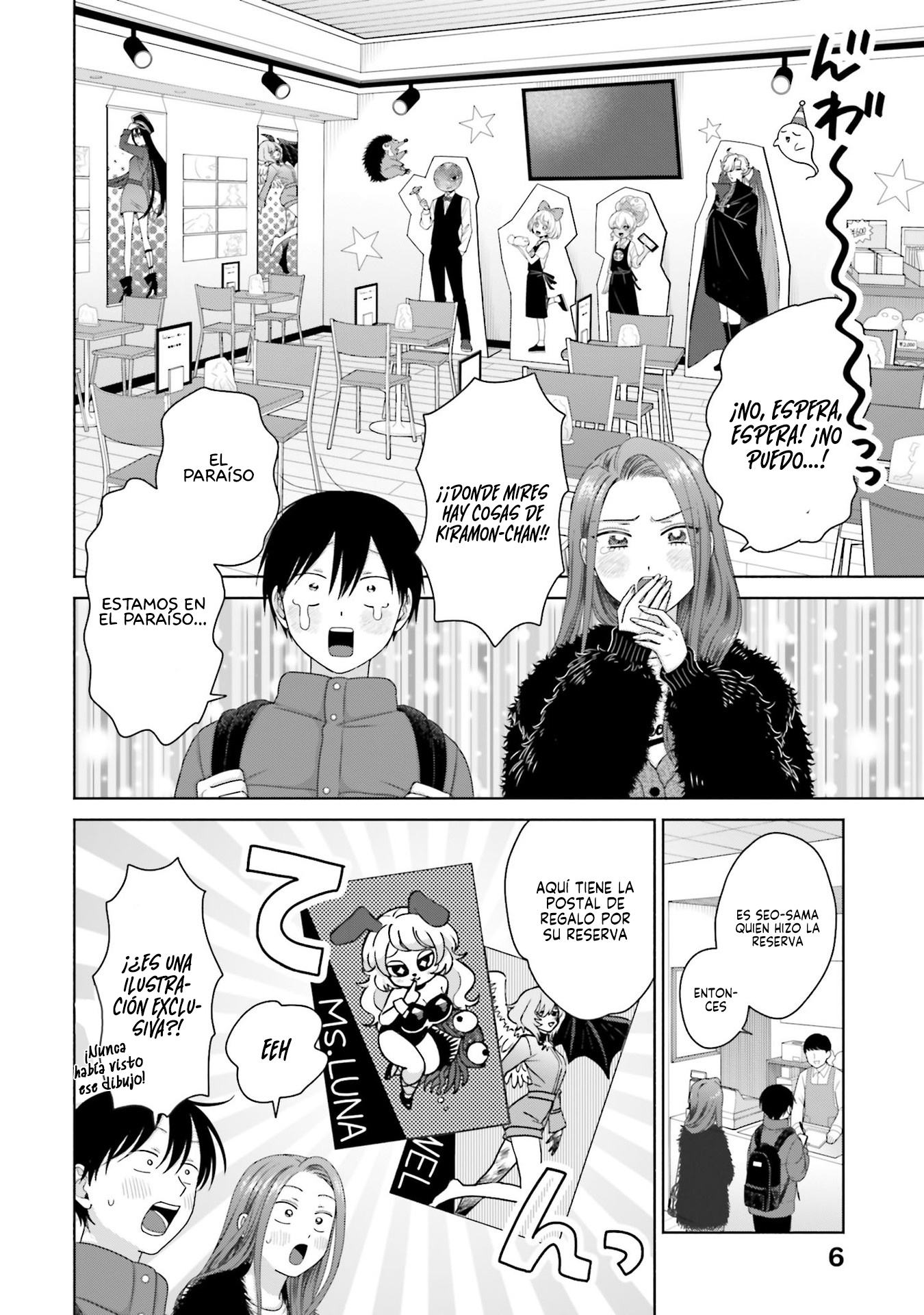 Page 6