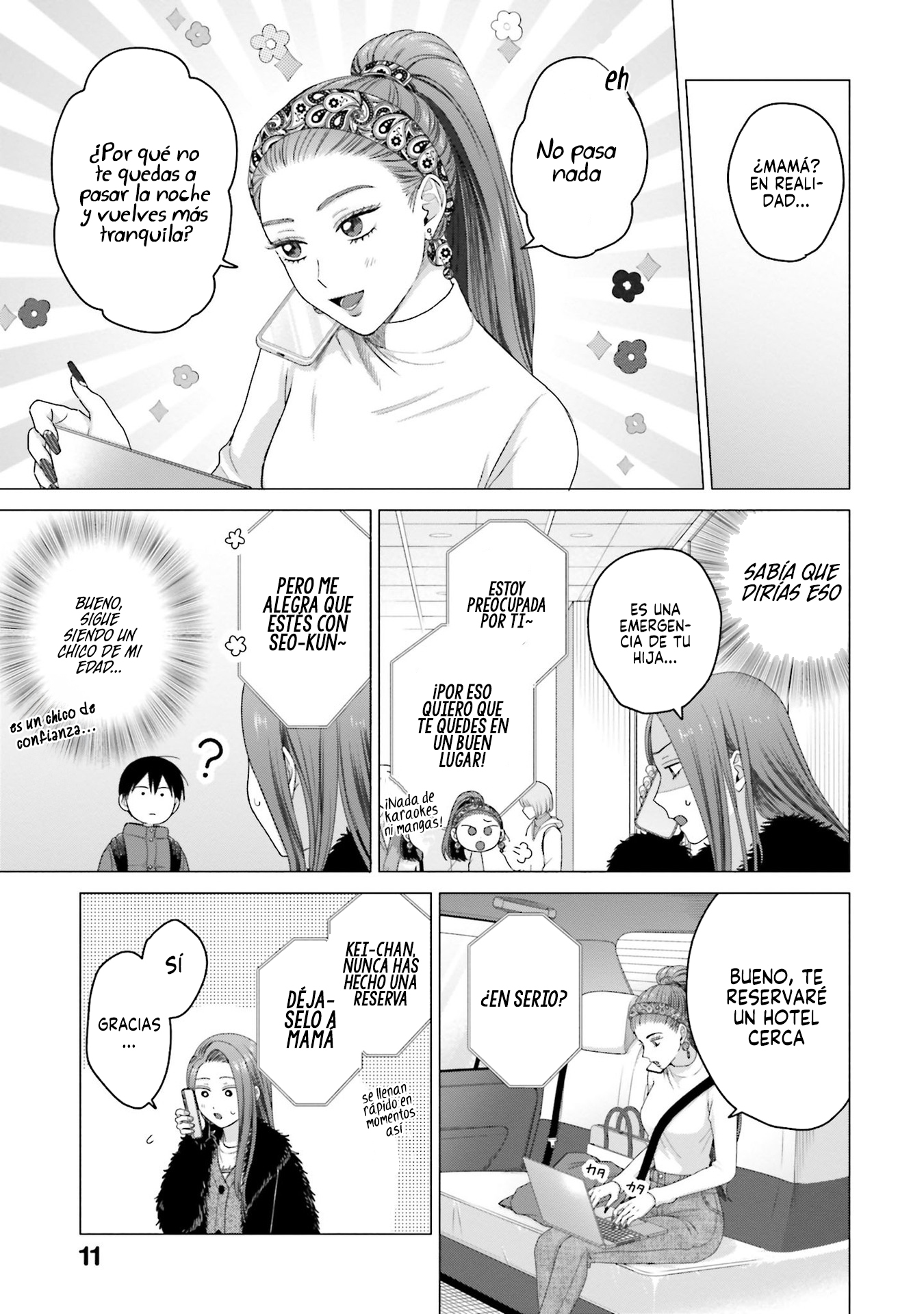 Page 11