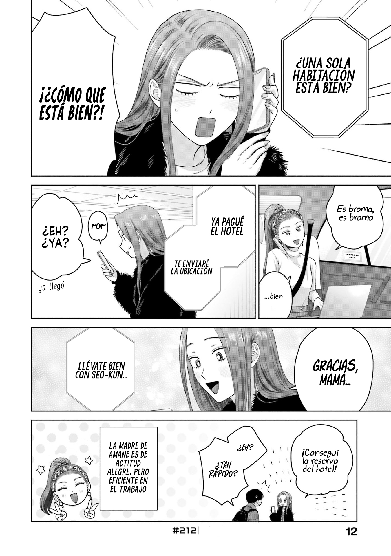 Page 12